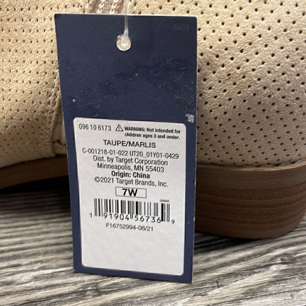 Women's Marlis Booties - Universal Thread - Picture 10 of 10
